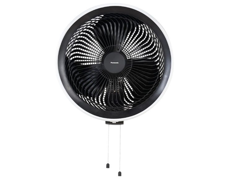 Quạt treo tường Panasonic PN-F-50YUZ