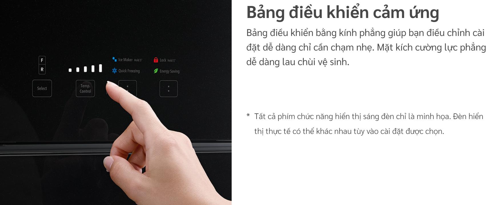 r-fw690pgv7xgbk-11-1