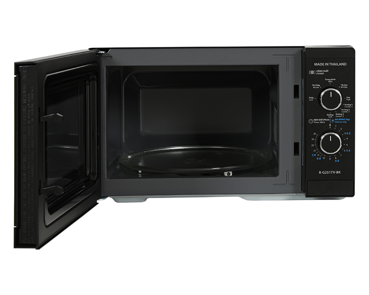 Lò vi sóng có nướng Sharp R-G251TV-BK 25 lít - Ảnh 5