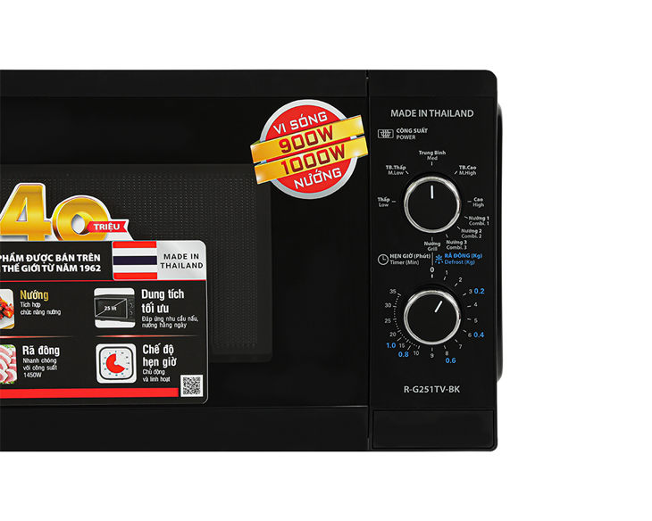 Lò vi sóng có nướng Sharp R-G251TV-BK 25 lít - Ảnh 4