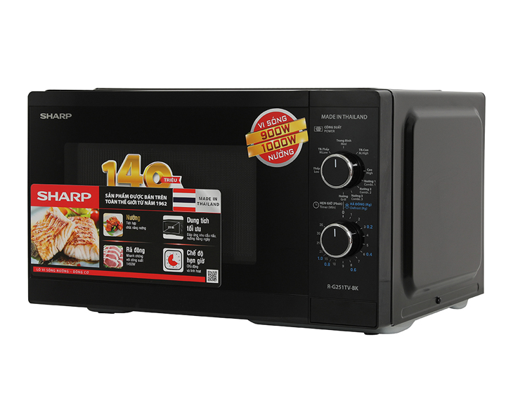 Lò vi sóng có nướng Sharp R-G251TV-BK 25 lít - Ảnh 3