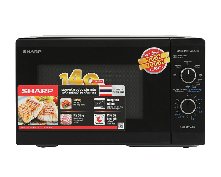 Lò vi sóng có nướng Sharp R-G251TV-BK 25 lít - Ảnh 2