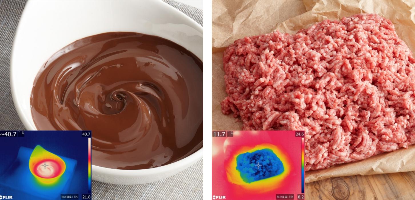 screenshot_1768615712