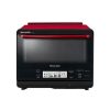 Lò vi sóng hơi nước siêu nhiệt Sharp AX-1700VN(R) 31 lít