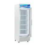 Tủ mát Alaska Inverter 450 lít LCI-385